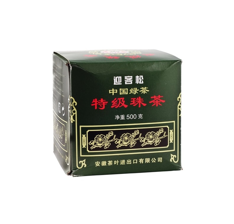 Zielona herbata gunpowder chińska 500g Zielona herbata gunpowder chińska 500g